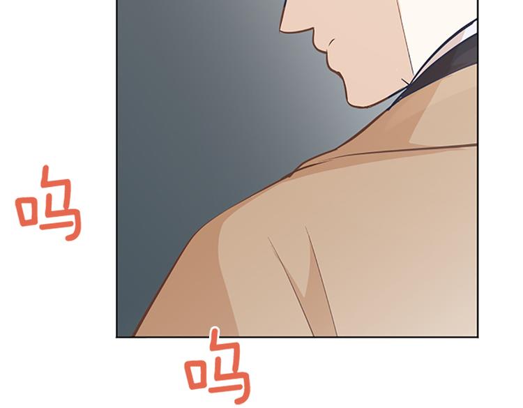 一起打扫吧，怎么样！韩漫全集-第65话 我只是想走进你的内心无删减无遮挡章节图片 