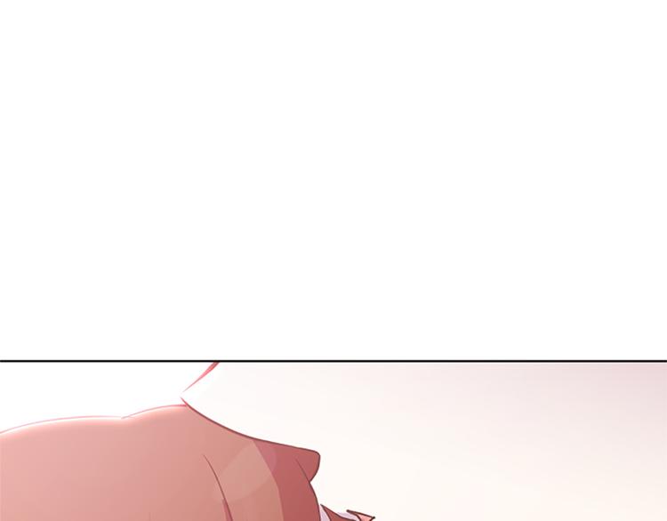 一起打扫吧，怎么样！韩漫全集-第65话 我只是想走进你的内心无删减无遮挡章节图片 