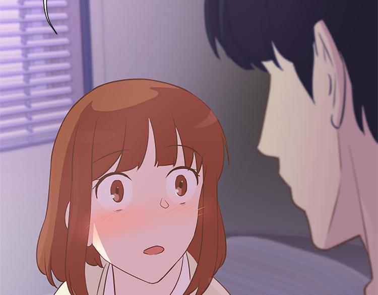 一起打扫吧，怎么样！韩漫全集-第65话 我只是想走进你的内心无删减无遮挡章节图片 