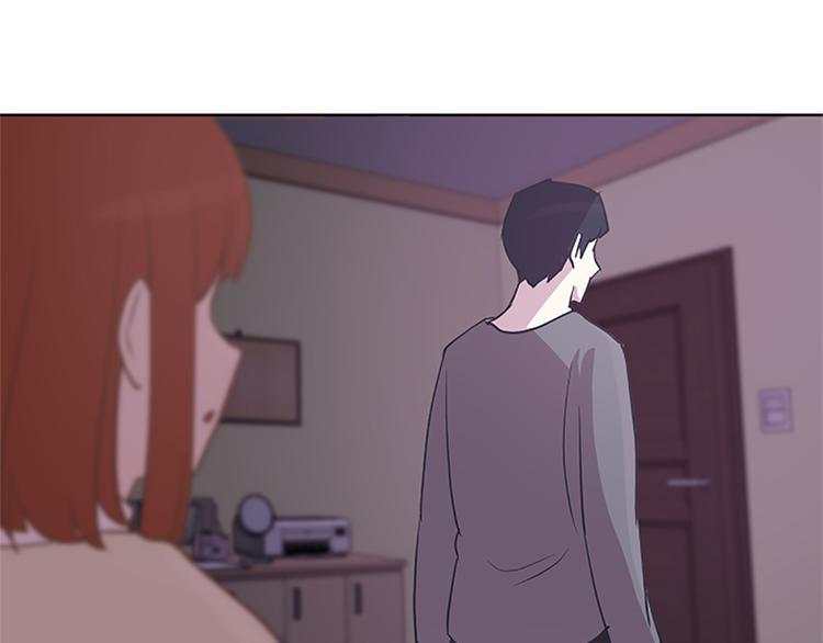 一起打扫吧，怎么样！韩漫全集-第65话 我只是想走进你的内心无删减无遮挡章节图片 