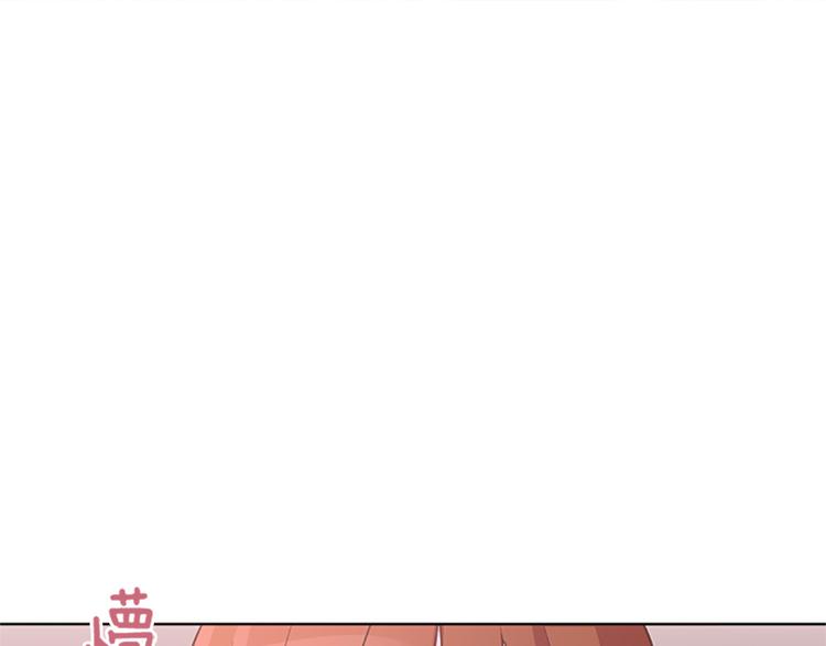 一起打扫吧，怎么样！韩漫全集-第65话 我只是想走进你的内心无删减无遮挡章节图片 