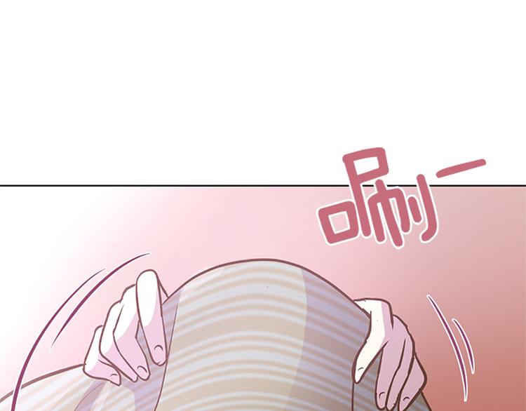 一起打扫吧，怎么样！韩漫全集-第65话 我只是想走进你的内心无删减无遮挡章节图片 
