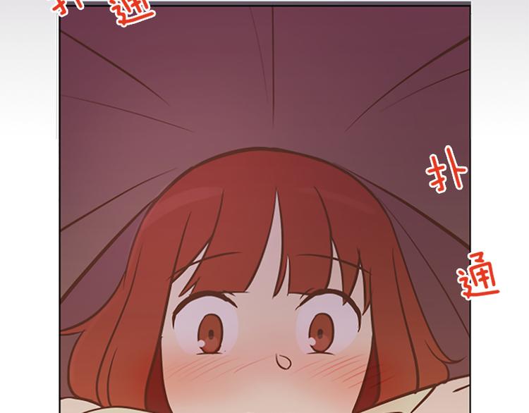 一起打扫吧，怎么样！韩漫全集-第65话 我只是想走进你的内心无删减无遮挡章节图片 