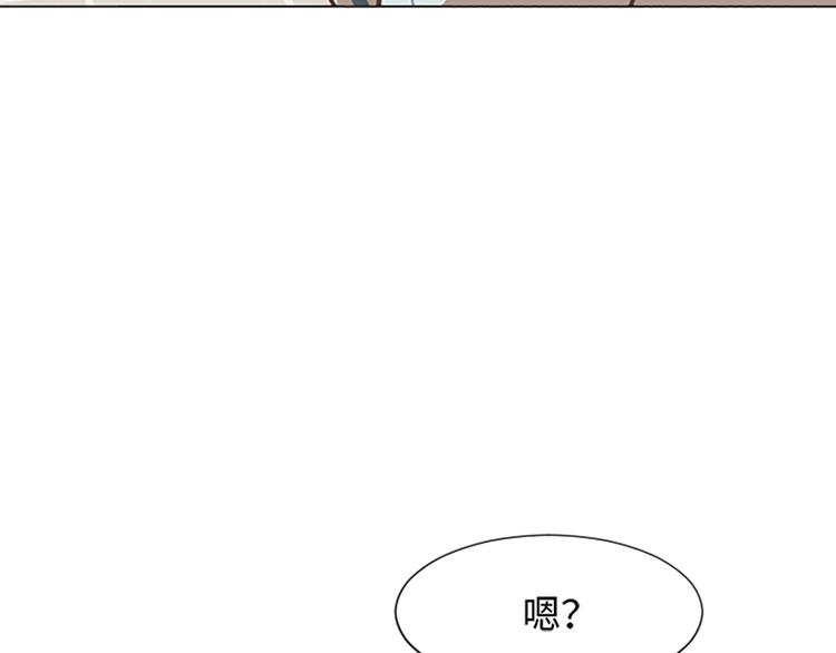 一起打扫吧，怎么样！韩漫全集-第66话 我这里只有你能进来无删减无遮挡章节图片 