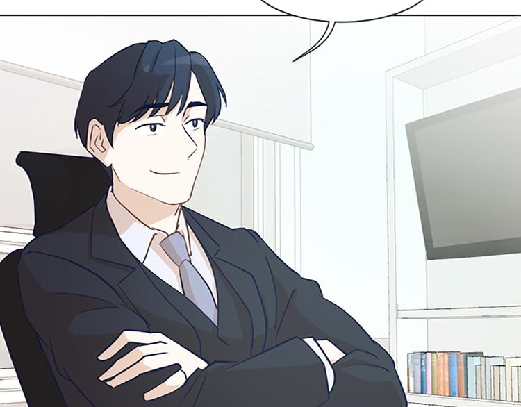 一起打扫吧，怎么样！韩漫全集-第66话 我这里只有你能进来无删减无遮挡章节图片 