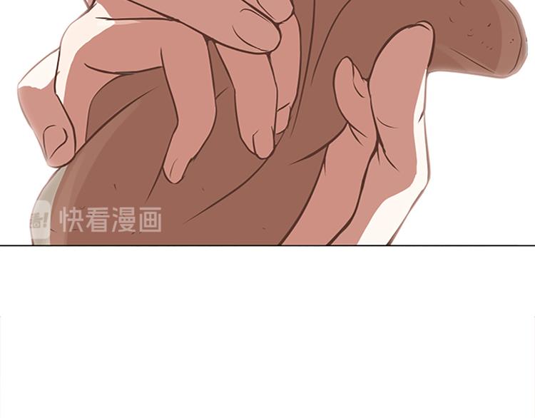 一起打扫吧，怎么样！韩漫全集-第66话 我这里只有你能进来无删减无遮挡章节图片 