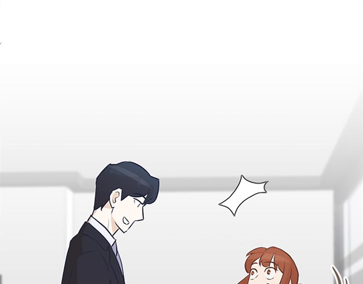 一起打扫吧，怎么样！韩漫全集-第66话 我这里只有你能进来无删减无遮挡章节图片 