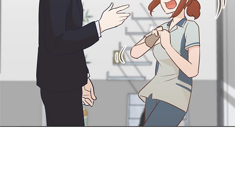 一起打扫吧，怎么样！韩漫全集-第66话 我这里只有你能进来无删减无遮挡章节图片 