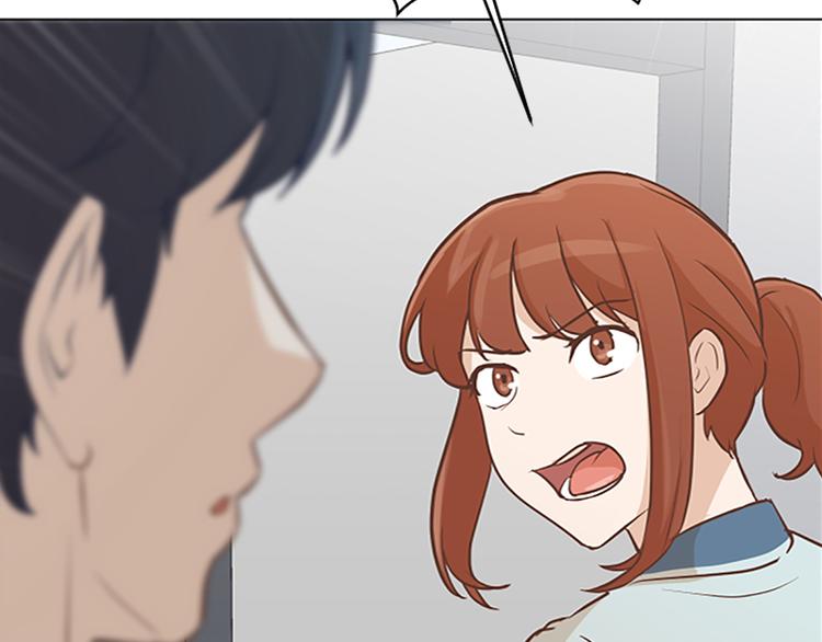 一起打扫吧，怎么样！韩漫全集-第66话 我这里只有你能进来无删减无遮挡章节图片 