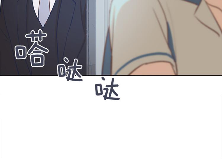 一起打扫吧，怎么样！韩漫全集-第66话 我这里只有你能进来无删减无遮挡章节图片 