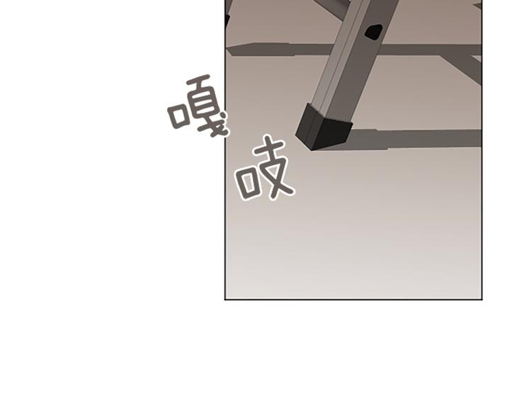 一起打扫吧，怎么样！韩漫全集-第66话 我这里只有你能进来无删减无遮挡章节图片 