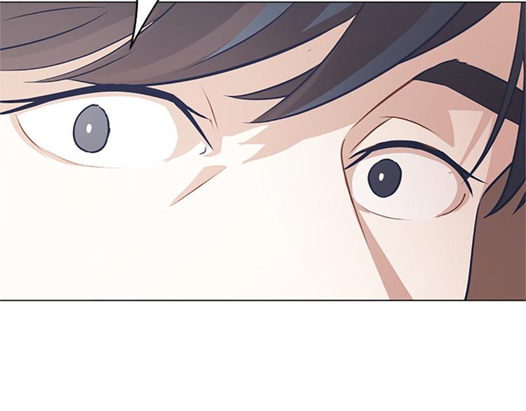 一起打扫吧，怎么样！韩漫全集-第66话 我这里只有你能进来无删减无遮挡章节图片 
