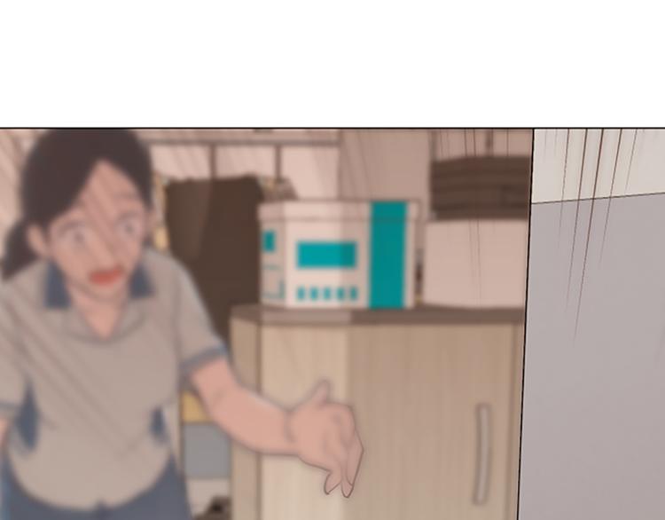 一起打扫吧，怎么样！韩漫全集-第66话 我这里只有你能进来无删减无遮挡章节图片 