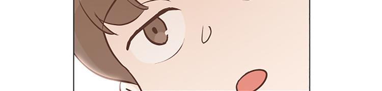 一起打扫吧，怎么样！韩漫全集-第67话 就确定是她了无删减无遮挡章节图片 