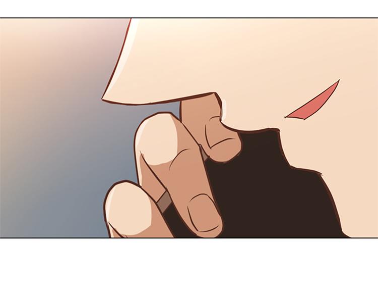 一起打扫吧，怎么样！韩漫全集-第67话 就确定是她了无删减无遮挡章节图片 