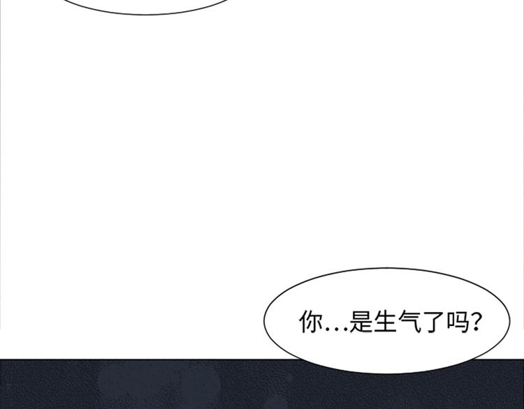 一起打扫吧，怎么样！韩漫全集-第67话 就确定是她了无删减无遮挡章节图片 