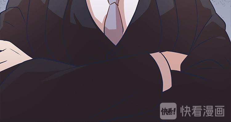 一起打扫吧，怎么样！韩漫全集-第67话 就确定是她了无删减无遮挡章节图片 