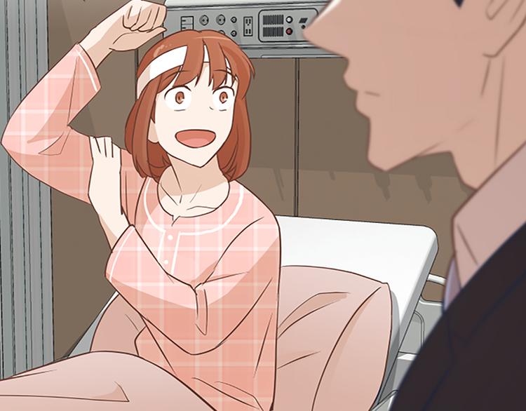一起打扫吧，怎么样！韩漫全集-第67话 就确定是她了无删减无遮挡章节图片 