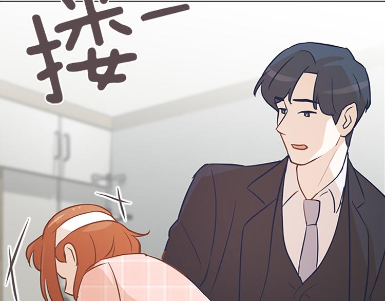 一起打扫吧，怎么样！韩漫全集-第67话 就确定是她了无删减无遮挡章节图片 
