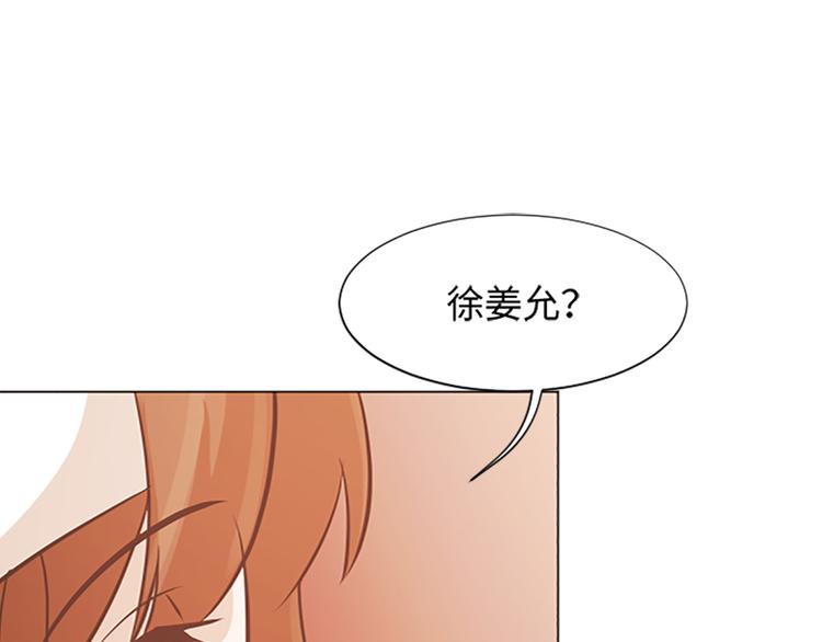 一起打扫吧，怎么样！韩漫全集-第67话 就确定是她了无删减无遮挡章节图片 