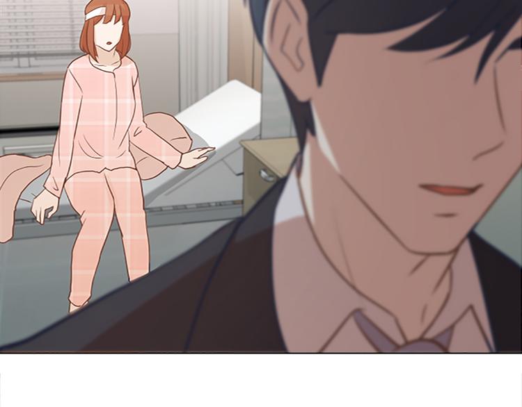 一起打扫吧，怎么样！韩漫全集-第67话 就确定是她了无删减无遮挡章节图片 