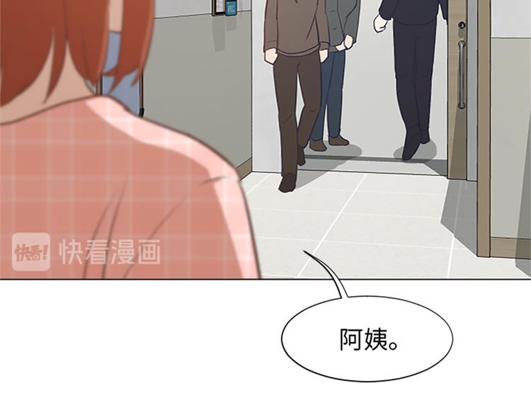 一起打扫吧，怎么样！韩漫全集-第67话 就确定是她了无删减无遮挡章节图片 