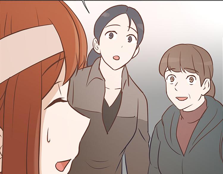 一起打扫吧，怎么样！韩漫全集-第67话 就确定是她了无删减无遮挡章节图片 