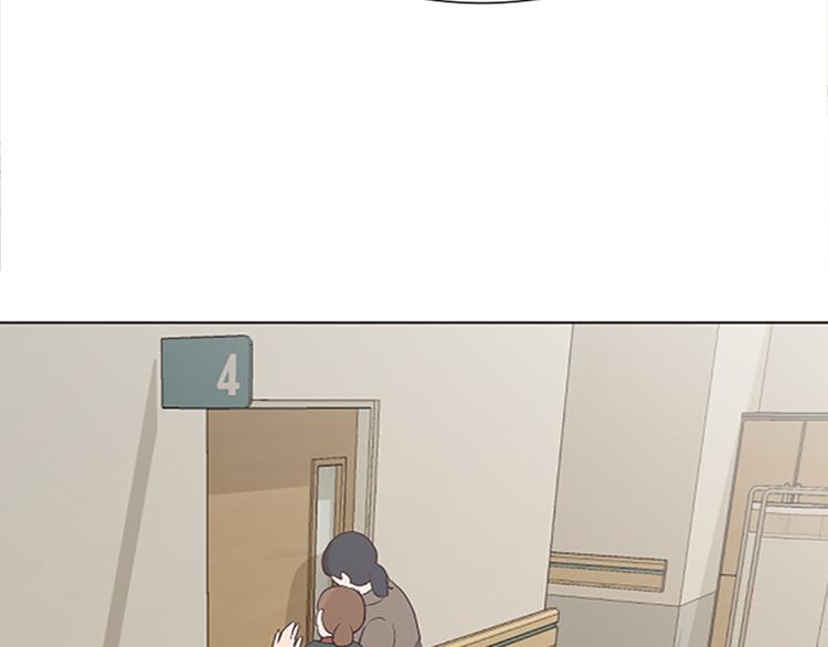 一起打扫吧，怎么样！韩漫全集-第67话 就确定是她了无删减无遮挡章节图片 