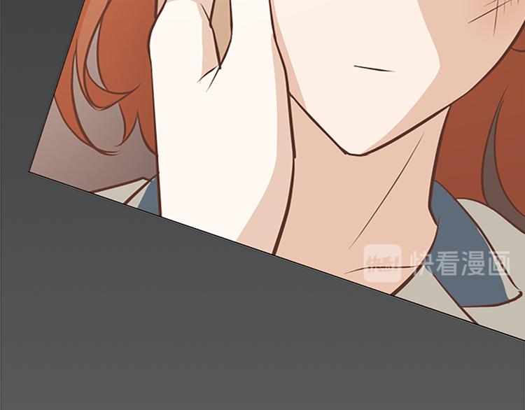一起打扫吧，怎么样！韩漫全集-第67话 就确定是她了无删减无遮挡章节图片 