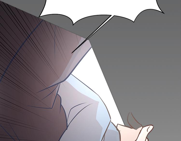 一起打扫吧，怎么样！韩漫全集-第67话 就确定是她了无删减无遮挡章节图片 