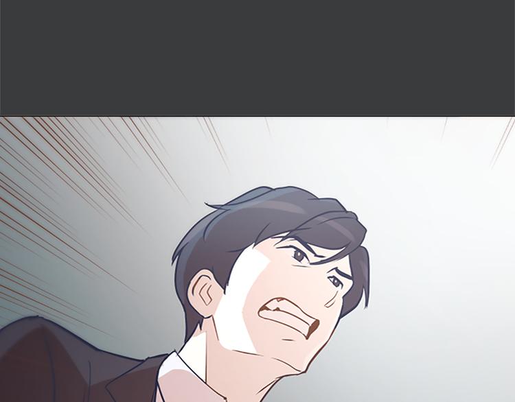 一起打扫吧，怎么样！韩漫全集-第67话 就确定是她了无删减无遮挡章节图片 