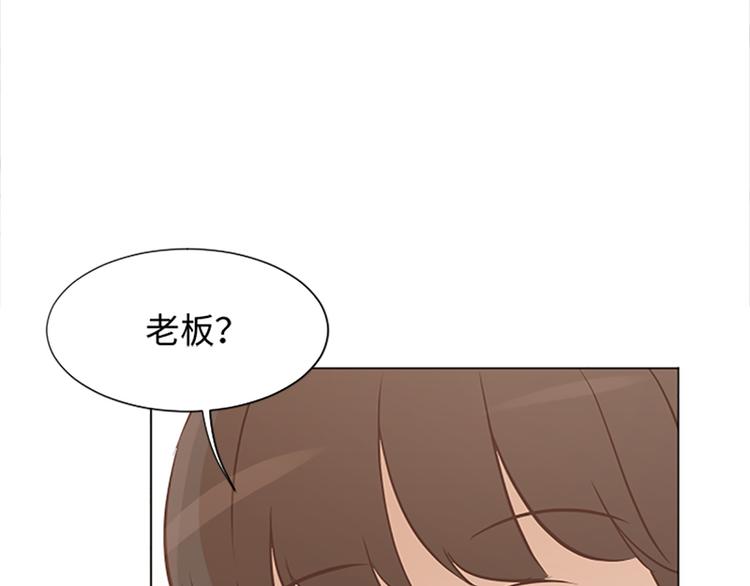 一起打扫吧，怎么样！韩漫全集-第68话 要和他去说谢谢无删减无遮挡章节图片 