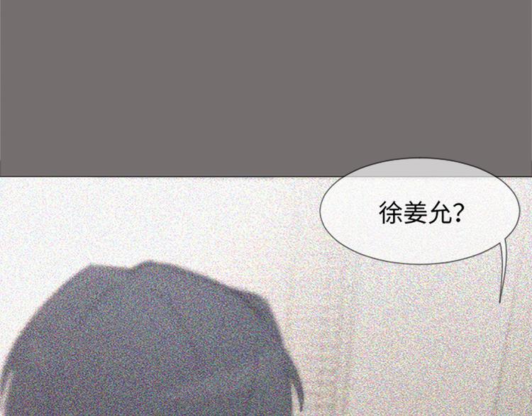 一起打扫吧，怎么样！韩漫全集-第68话 要和他去说谢谢无删减无遮挡章节图片 
