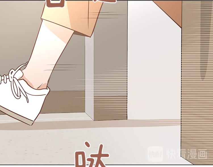 一起打扫吧，怎么样！韩漫全集-第68话 要和他去说谢谢无删减无遮挡章节图片 