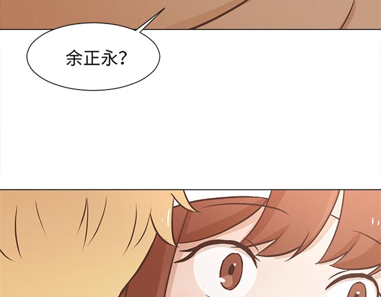 一起打扫吧，怎么样！韩漫全集-第68话 要和他去说谢谢无删减无遮挡章节图片 