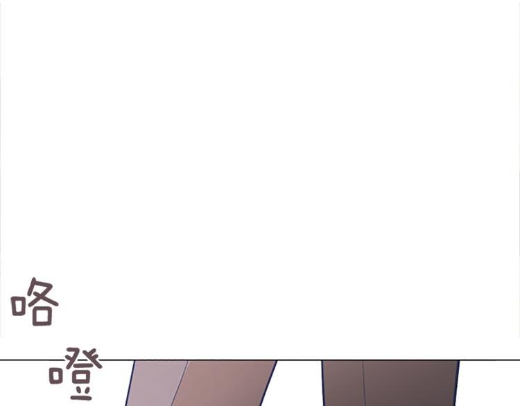 一起打扫吧，怎么样！韩漫全集-第68话 要和他去说谢谢无删减无遮挡章节图片 
