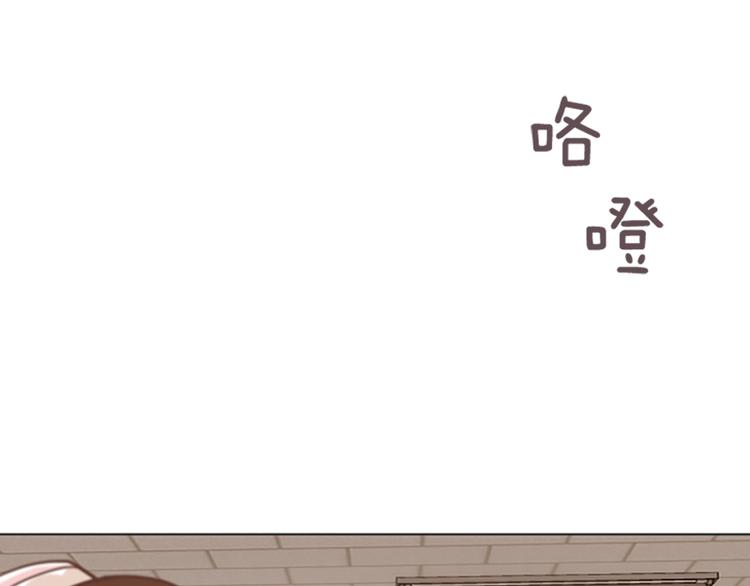 一起打扫吧，怎么样！韩漫全集-第68话 要和他去说谢谢无删减无遮挡章节图片 