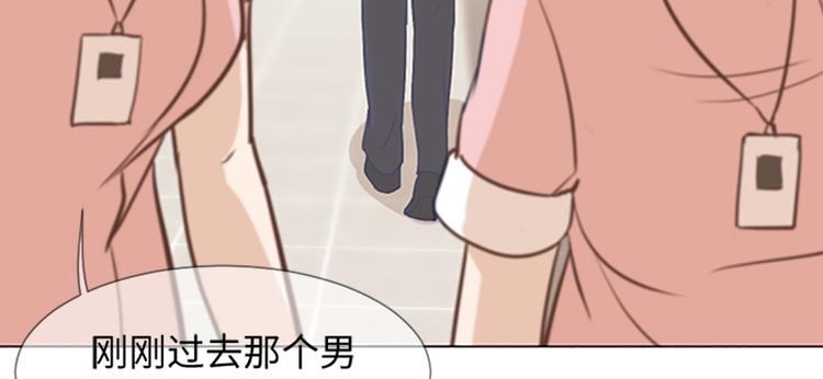 一起打扫吧，怎么样！韩漫全集-第68话 要和他去说谢谢无删减无遮挡章节图片 