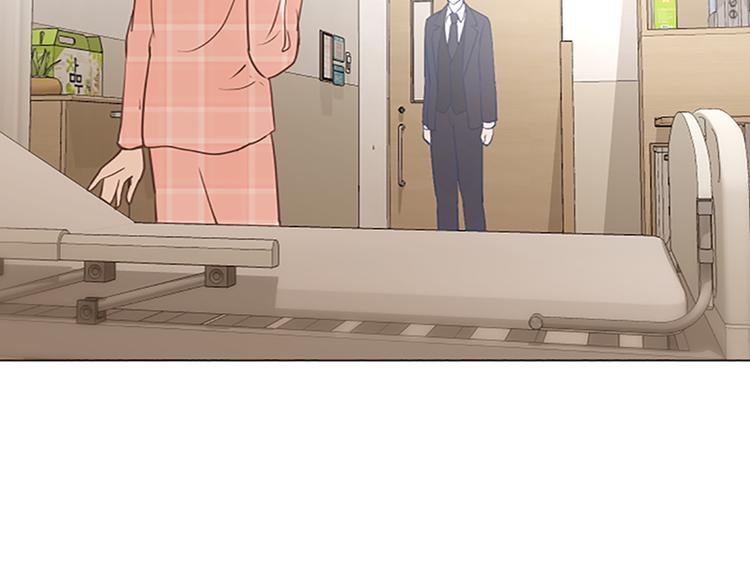 一起打扫吧，怎么样！韩漫全集-第69话 不合时宜的来访无删减无遮挡章节图片 