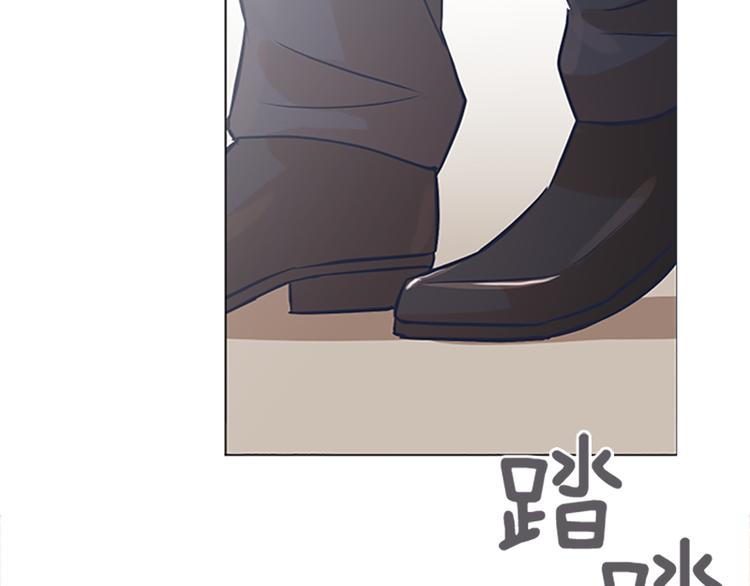 一起打扫吧，怎么样！韩漫全集-第69话 不合时宜的来访无删减无遮挡章节图片 