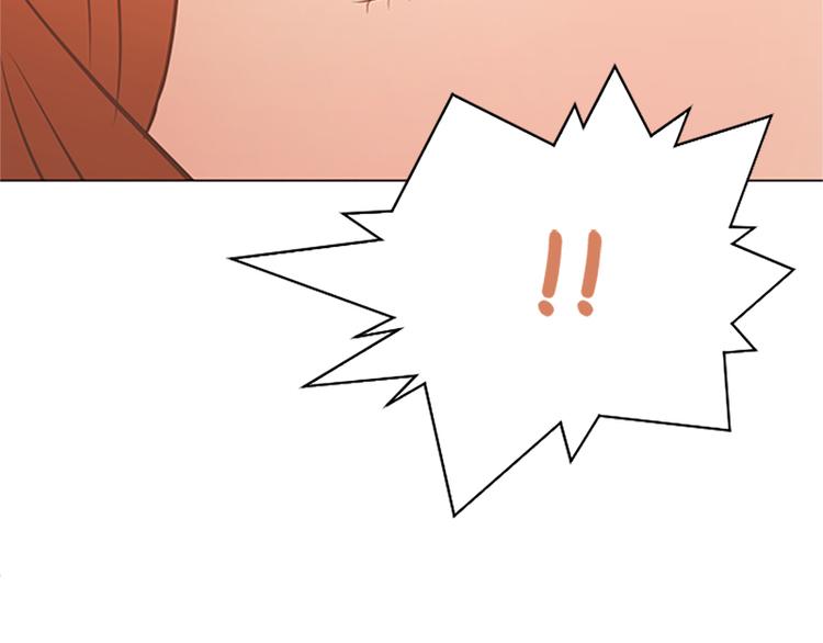 一起打扫吧，怎么样！韩漫全集-第69话 不合时宜的来访无删减无遮挡章节图片 