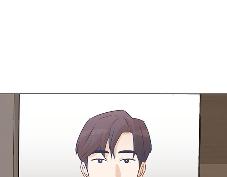 一起打扫吧，怎么样！韩漫全集-第69话 不合时宜的来访无删减无遮挡章节图片 