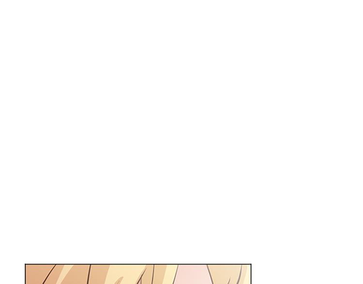 一起打扫吧，怎么样！韩漫全集-第69话 不合时宜的来访无删减无遮挡章节图片 