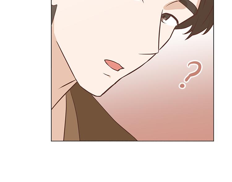 一起打扫吧，怎么样！韩漫全集-第69话 不合时宜的来访无删减无遮挡章节图片 