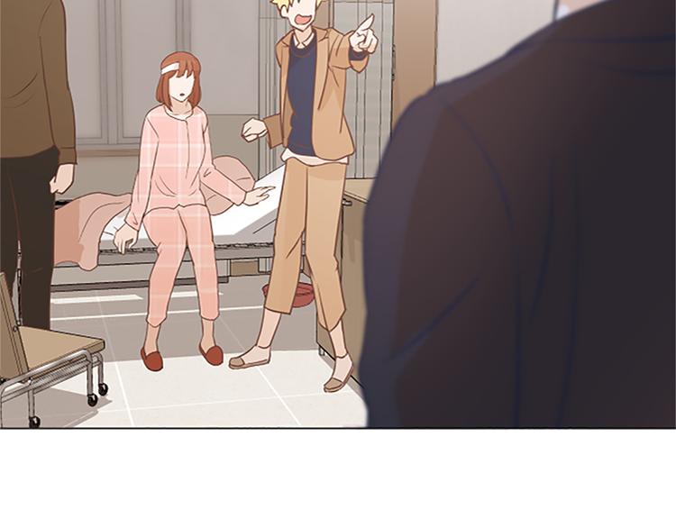 一起打扫吧，怎么样！韩漫全集-第69话 不合时宜的来访无删减无遮挡章节图片 