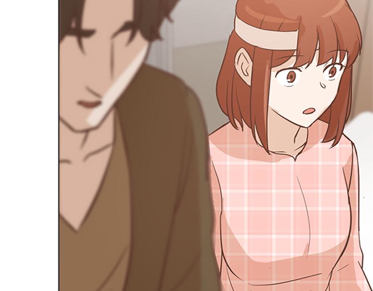 一起打扫吧，怎么样！韩漫全集-第69话 不合时宜的来访无删减无遮挡章节图片 