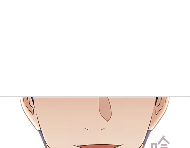 一起打扫吧，怎么样！韩漫全集-第69话 不合时宜的来访无删减无遮挡章节图片 