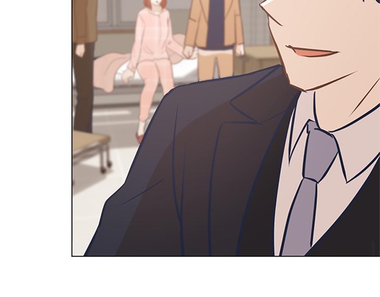 一起打扫吧，怎么样！韩漫全集-第69话 不合时宜的来访无删减无遮挡章节图片 