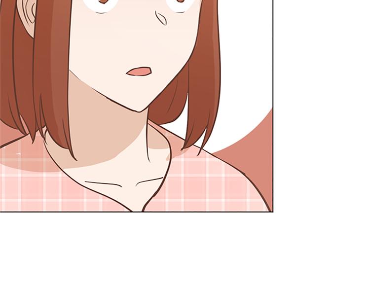 一起打扫吧，怎么样！韩漫全集-第69话 不合时宜的来访无删减无遮挡章节图片 