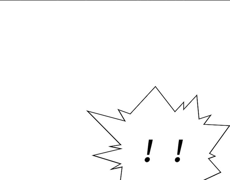 一起打扫吧，怎么样！韩漫全集-第69话 不合时宜的来访无删减无遮挡章节图片 